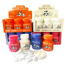 Original dry milk tablets Milk shellfish Independent packaging Children and the elderly leisure nutrition snacks snacks High calcium milk toffee