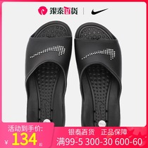 Nike Nike shoes men shoes 2021 summer new leisure sandals sports sandals CZ5478-001