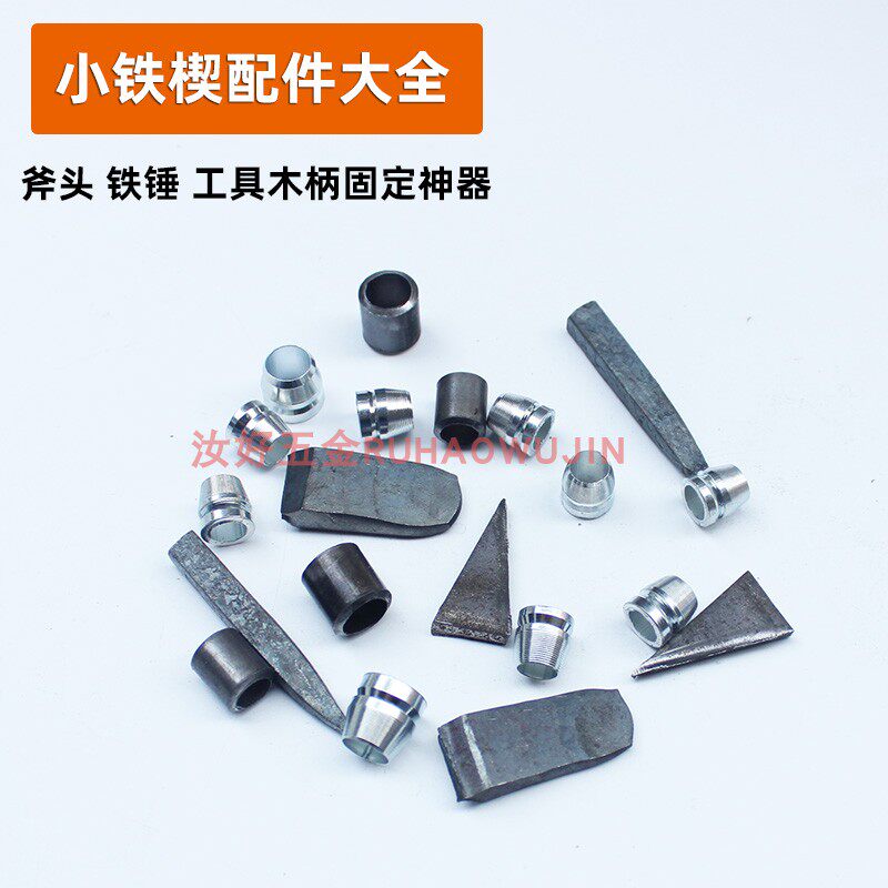 钩头楔键-钩头楔键促销价格、钩头楔键品牌- 淘宝