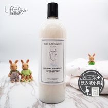 THE LAUNDRESS baby laundry detergent infant newborn Baby Baby Baby children stain milk fragrance detergent