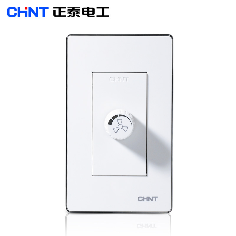 Zhengtai Switch Socket 120/NEW9E Series Zhengtai Socket Speed Adjustment 250W