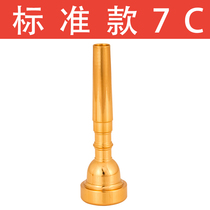 Sedson trumpet instrument number mouth 7C5C3C saves effort to blow five optional accessories number mouth beginner performance