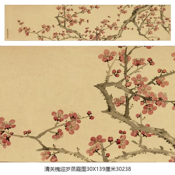 梅花图挂画-梅花图挂画促销价格、梅花图挂画品牌- 淘宝