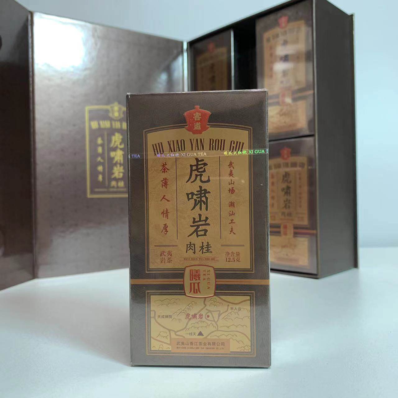 慧苑坑肉桂茶-慧苑坑肉桂茶促销价格、慧苑坑肉桂茶品牌- 淘宝