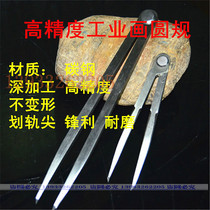 Industrial locksmith compasses compasses fitter hua gui painting gauge tool rail hua gui iron plan