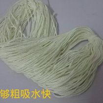 The ink bucket special cotton thread is 2 cents and 1 5 cents about 40 meters.