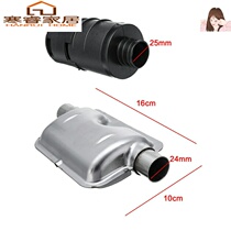Parking fuel air heater Integrated heater Diesel heating accessories Car truck Diesel heater Daquan