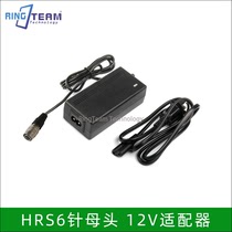 HRS 6-pin female power cord 12V adapter for Daheng Haikang Dahua camera 6Pio OPEN