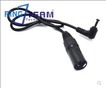  DC5 5 elbow four-core Canon male 0 5M camera DC power adapter cable DC2 1 to 4
