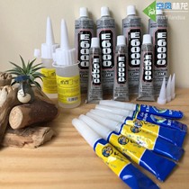 Air pineapple set up with glue country Elephant water straw gum E6000 transparent glue Bonded Slumwood Coral Microscape