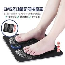 Fully automatic smart home care Pedicure machine leg foot massager electric massage pad acupoint multifunctional