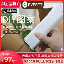 EVERBOT food handheld printer logo Yiva diy tattoo small wireless connectable mobile phone mini portable
