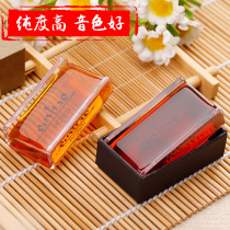 Erhu Rosin violin childrens professional high-grade dust-free erhu Rosin Jinghu cello accessories