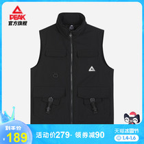 Peak down cotton jacket men 2021 autumn and winter new trend series function vest running windproof vest