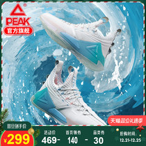 Peak killer whale state Pole 2 basketball shoes Technology comfortable sports shoes Tai Chi practical basketball shoes wear-resistant shock shock shoes