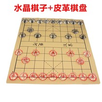 Chinese chess crystal transparent chess piece set large crystal chess student with portable crystal crystal gift