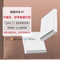 Green Mi Aqara Smart Switch E1 Home Remote Control Homekit Green Rice Switch Wall Light Control Panel