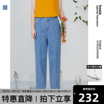 Boie light color jeans Mens 2021 Summer New Lovers Straight Barrel Handsome Fashion Casual Pants 9008S