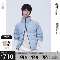 bosie shijinchuan 2021 Winter new plaid short down jacket light change plaid fashion couple jacket
