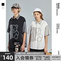 bosie senior sense of shirt mens 2021 summer new casual short-sleeved black couple womens all-match top tide 151C