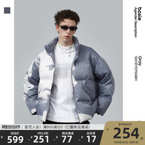 bosie 2021 winter new portrait of design feather jacket loose