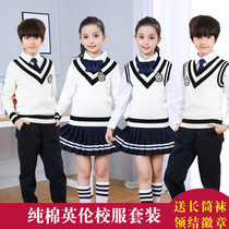 Primary and secondary school choir poems recited uniform children performing kindergarten uniform clothing in English wind