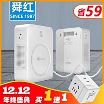Transformer 220V to 110V Japan USA Dyson hair dryer dry voltage converter 100V120V Shun Hong
