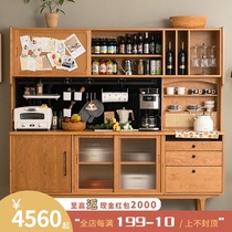 Mu Chu small full meal side cabinet Japanese solid wood high cabinet Dining room wall locker Nordic household tea locker