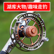 Cereal wheel Hand dial wheel Gossip wheel All-metal hot wheels Special windmill front wheel Ultra-light fish wheel Raft fishing wheel