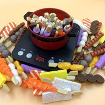 Simulation food barbecue string incense Childrens House toys kindergarten steamer boys and girls cooking kitchen set meal
