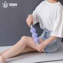 Fascia Rod muscle relaxation deep massage stick Mace hand-held roller Langya Rod gear fascia calf roller