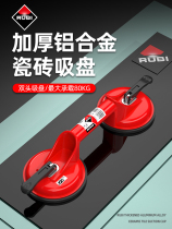 RUBI Spain Ruibi ceramic tile glass suction cup strong suction lifter sticker floor tile vacuum handling installation fixed