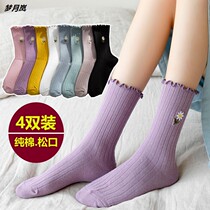 Socks Ms Songkou Sox Socks Pregnant pregnant women Socks Not Feet Postnatal Month Socks Agaric Side Heaps Pile Socks