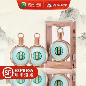 君品习酒53度-君品习酒53度促销价格、君品习酒53度品牌- 淘宝