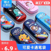 Pencil Case Male Lead Pencil Case Cute Elementary School Children With Kindergarten Children Pen Box Girl 1st Grade Net Red Cartoon Creative Boy Multifunction Pen Bag