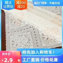 Plastic tablecloth waterproof anti-hot and oil-proof disposable tablecloth PVC table mat European-style rectangular coffee table Net red tablecloth