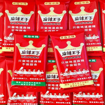 麻辣王子416g-麻辣王子416g促销价格、麻辣王子416g品牌- 淘宝