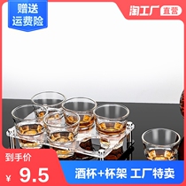 Tempered glass beer cup water Cup square Cup heat-resistant bar ktv special Whisky Cup octagonal cup holder