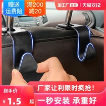 Car supplies small adhesive hook car supplies adhesive hook seat backs hidden car items adhesive hook headrests seat backs