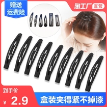 Clip Headdress hairpin one-word clip Simple card childrens black side fixed side clip bangs small hairpin broken hair