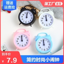 Creative childrens mute pointer alarm clock students use bedroom living room small clock can hang simple personality alarm clock