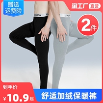 Mens fall pants guys warm pants with velvety autumn and winter hit bottom pants tight lining pants slim fit for overweight cotton sweatpants