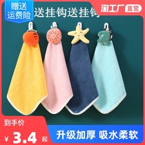 Wipe hand towels Hanging Ratio Pure Cotton Water Suction Small Towel Children Wash Towels Baby Wipe Handb Kitchen Speed Dry Rag