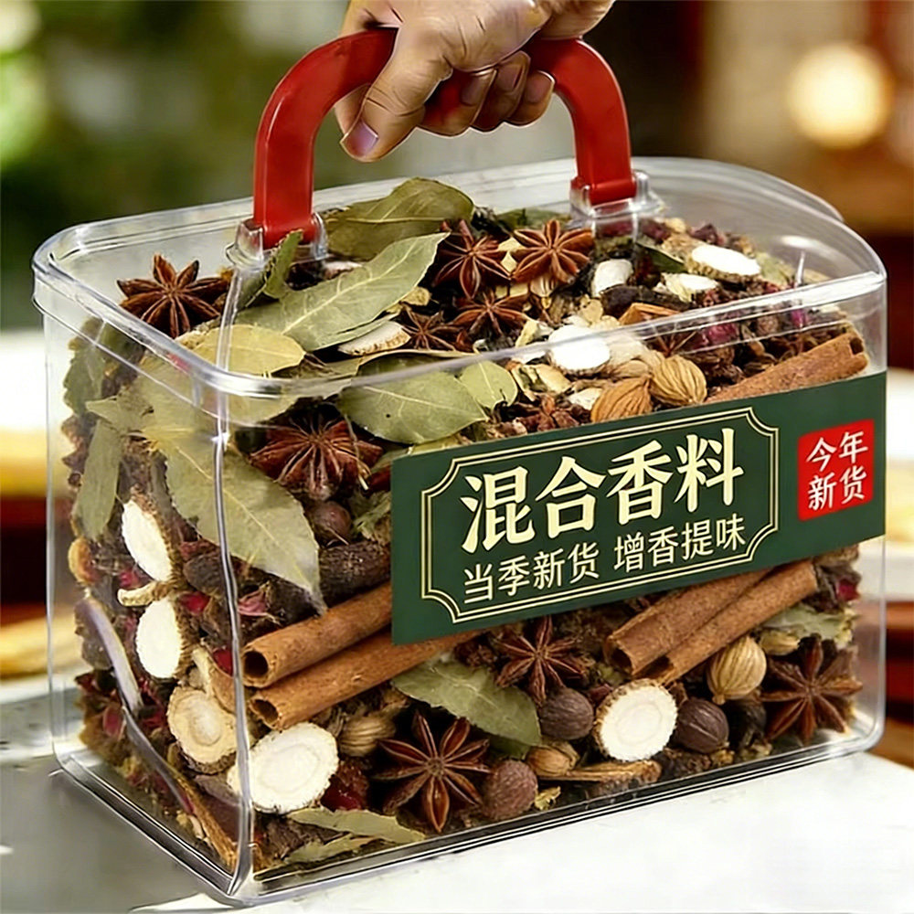 八角香叶桂皮组合-八角香叶桂皮组合促销价格、八角香叶桂皮组合品牌- 淘宝