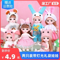 Barbie Doll Princess girl House gift box set childrens educational toy simulation exquisite birthday gift