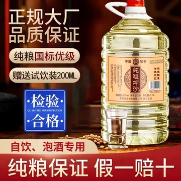 贵州茅台酒15年-贵州茅台酒15年促销价格、贵州茅台酒15年品牌- 淘宝