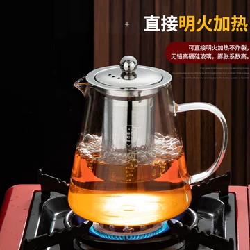 龍鳳呈祥提梁茶壺 酒壺 茶道 工芸 置物 銅製 龍鳳呈祥提梁茶壺 酒壺 茶道 工芸 置物 銅製 龙凤呈祥茶壶-龙凤