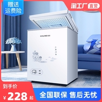 Small freezer household freezer small mini horizontal freezer refrigerated freezer freezer fresh cabinet commercial freezer