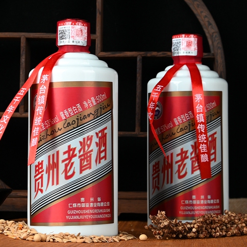 贵州茅台镇原浆酒精选和贵州茅台镇原浆酒品牌价格与图片-淘宝商品网