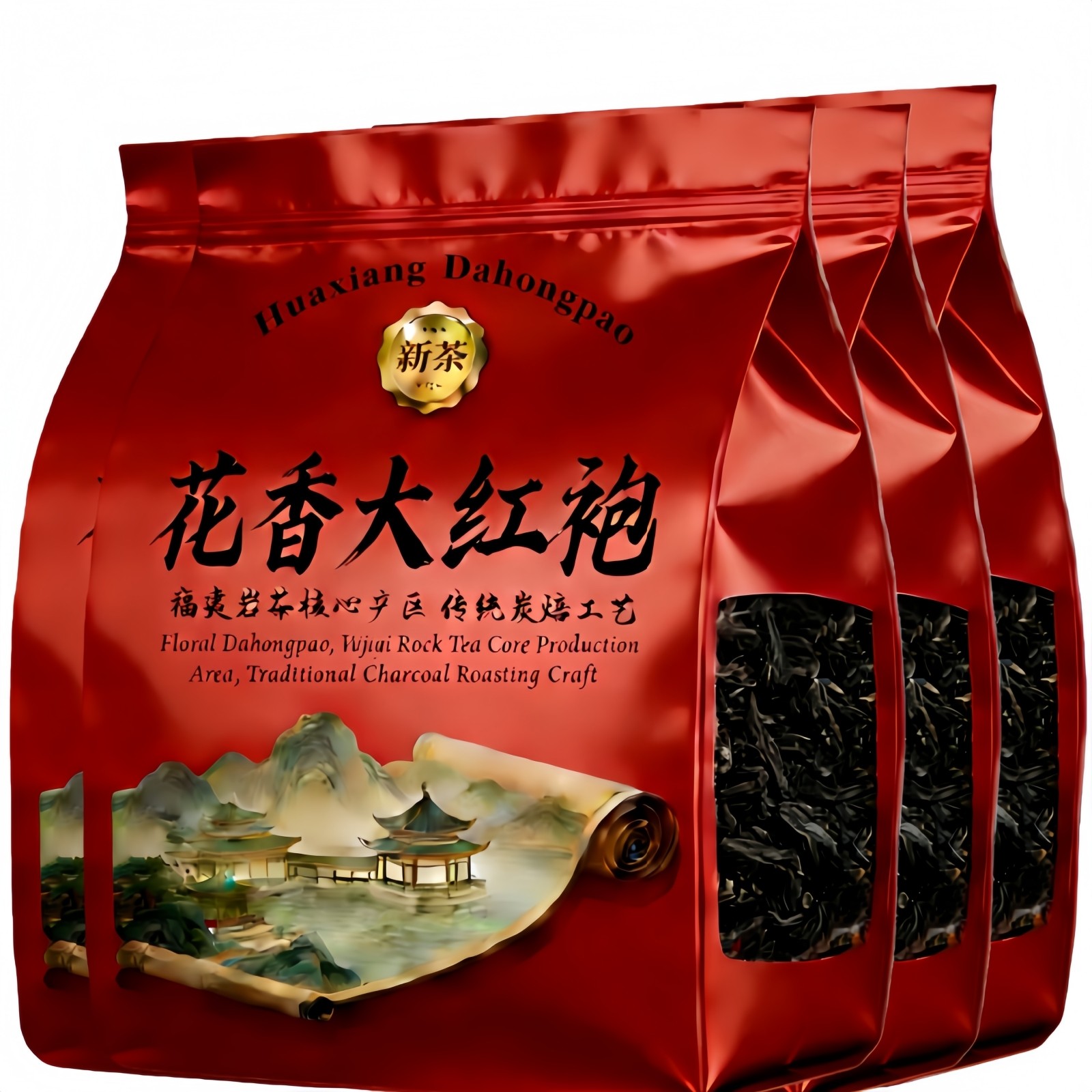 武夷岩茶肉桂一级-武夷岩茶肉桂一级促销价格、武夷岩茶肉桂一级品牌- 淘宝